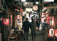 Por que os casais no Japão tratam o Natal como um segundo Dia dos Namorados