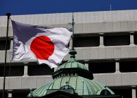 Banco do Japão vê meta de inflação a 2% à vista, mas nova alta de juros segue indefinida